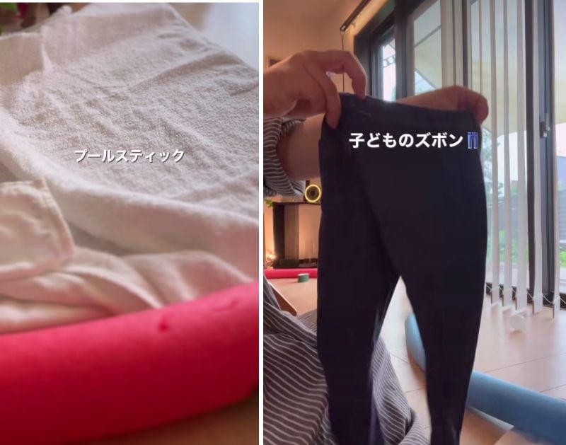 変身前のセリアのアイテムなど