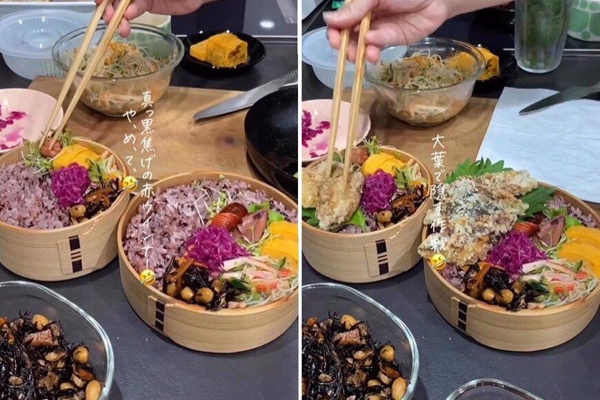 投稿動画のワンシーン