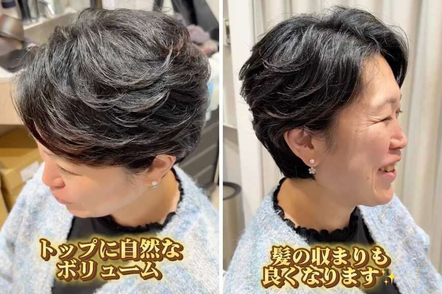人気美容師