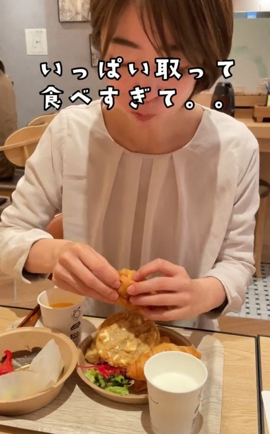 いっぱい取って食べ過ぎて…