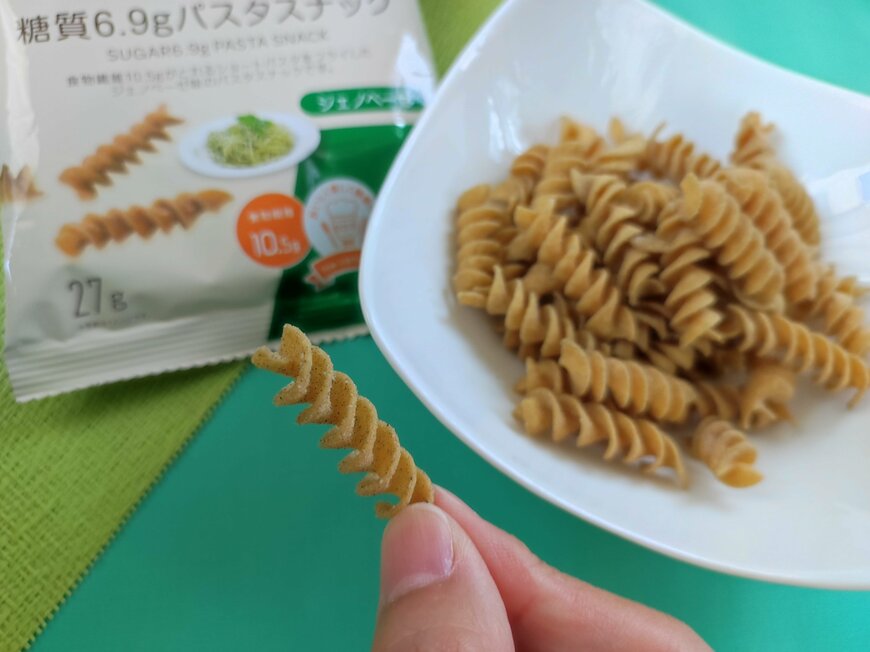 matsukiyo LAB 糖質6.9g パスタスナック ジェノベーゼ味