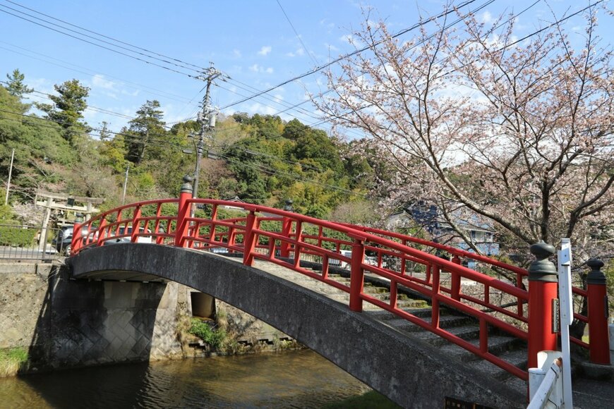 宮橋 （恋叶い橋）