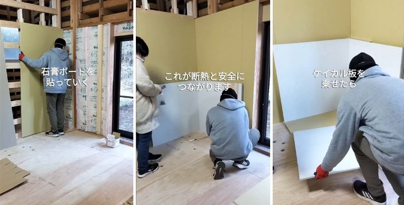 投稿の画像
