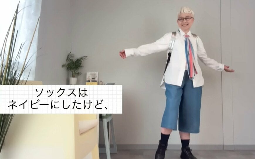 70代のマダム