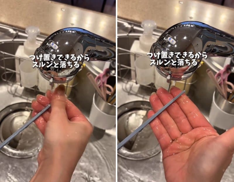 ダイソーの商品を使ったDIY