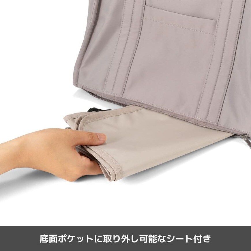 ワークマン、高撥水マルチシートインマザーズ2WAYトートバッグ画像