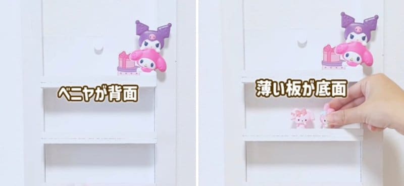 100均の商品を使ったDIY