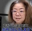 【大変身】毛量が多くて「ボサッとしてしまう」髪に悩む女性→くせを活かしたカットでイメチェン成功
