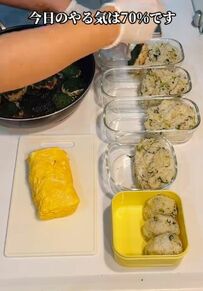 【産後ケア弁当】産後の娘と孫へ届けた和弁当に「綺麗な盛りつけ」と反響