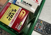 「実家の薬箱見て、ちょっと怖くなった」薬のように馴染んでいたまさかの物に驚きの声が続出