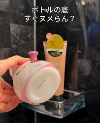 【風呂掃除が一気にラクになる】ヌメリと水アカ地獄の〈備え付けラック〉→スッキリ清潔な「オールインワン収納」に大変身で収納力もアップ！