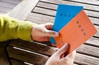 年金から天引きされるお金には何がある？税金や社会保険料、年金「月額14万円」なら手取りはいくらになるのか