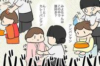 「お着替えやだ！」フォトスタジオでイヤイヤが爆発する娘に、プロフェッショナルたちの技が炸裂!? SNSで反響