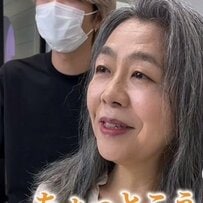 【大変身】「人生生まれ変わるつもりで来た」若々しさと品格を両立する大人のイメチェンカット！ 素敵な仕上がりに「すごくいいです」と大満足