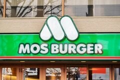 「可愛すぎる文具セット欲しすぎ！」モスバーガー×マイメロ＆クロミ「ボールペンやおてがみ選べる5種類」11月12日開始