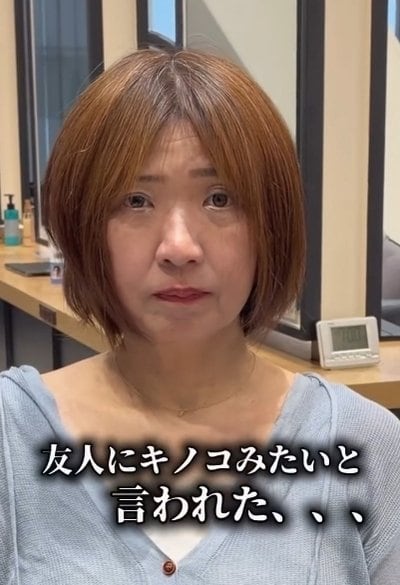 気持ちが沈んでいる女性