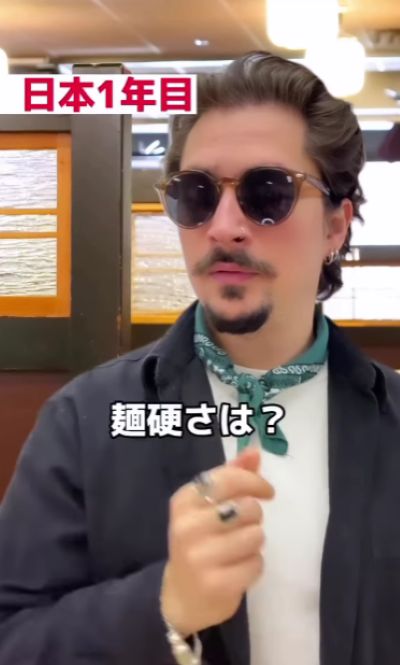 麺の硬さを聞かれたアリさん