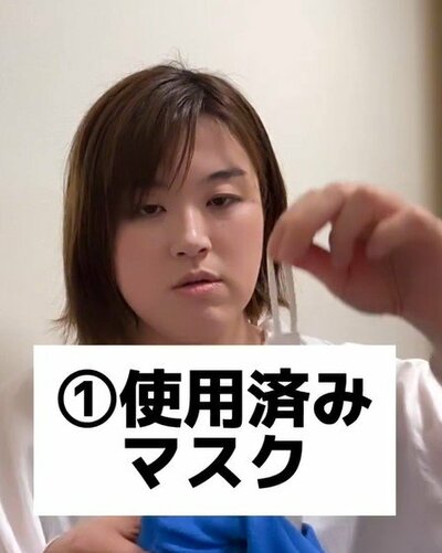 小学生ママあるある