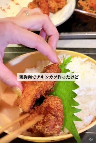 投稿動画のワンシーン