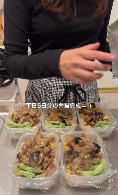 完成した「平日5日分の味噌炒め弁当」