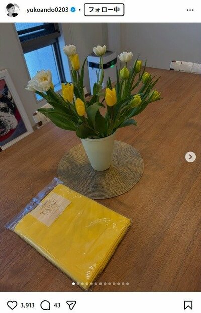 安藤優子のInstagram投稿