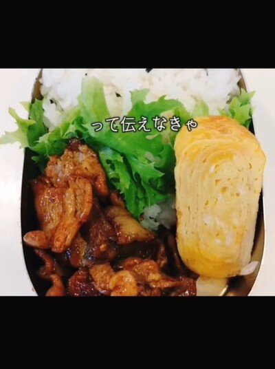 投稿動画のワンシーン