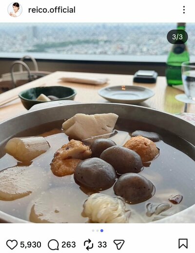 高島礼子のInstagram投稿