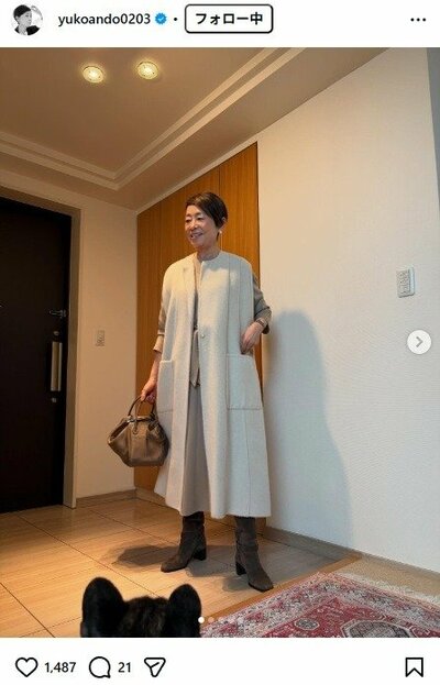 安藤優子のInstagram投稿