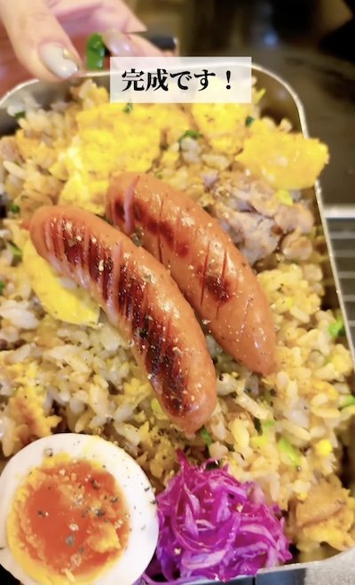 投稿動画のワンシーン