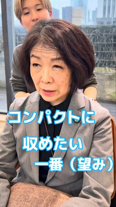 人気美容師