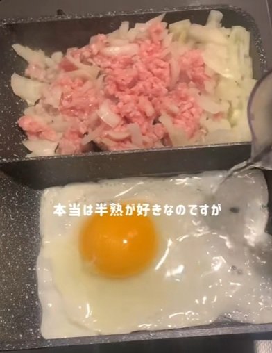 投稿動画のワンシーン