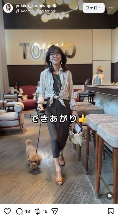 柏木由紀子のInstagram投稿