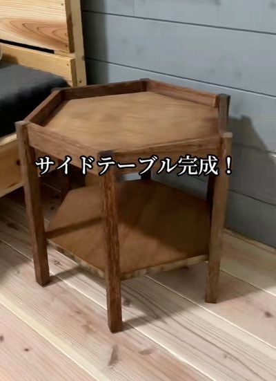 投稿の画像