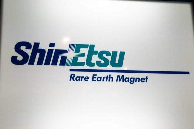 信越化学工業の株、もしも1年前に投資していたらリターンはどれくらい？ 【2025年4月8日】