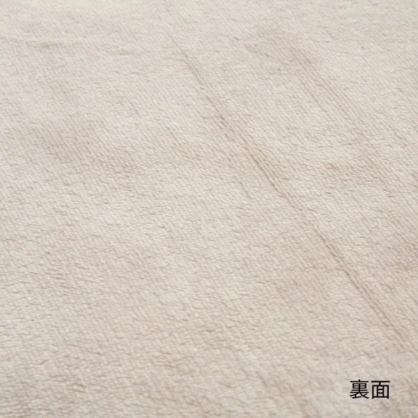 内側に吸湿発熱素材を使用しています