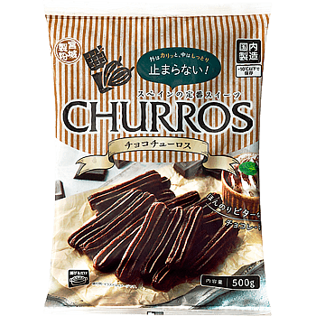 チョコチューロス