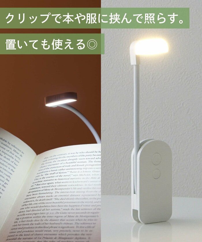 最大の特徴はその使い方の自由度の高さです