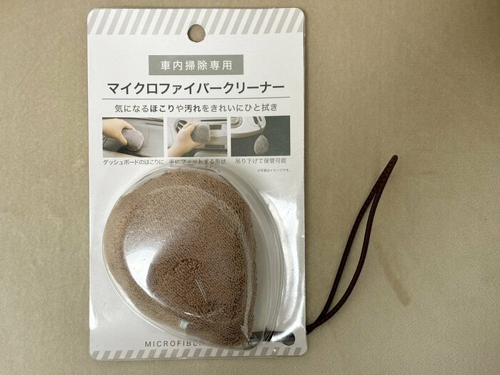 セリアのマイクロファイバークリーナー