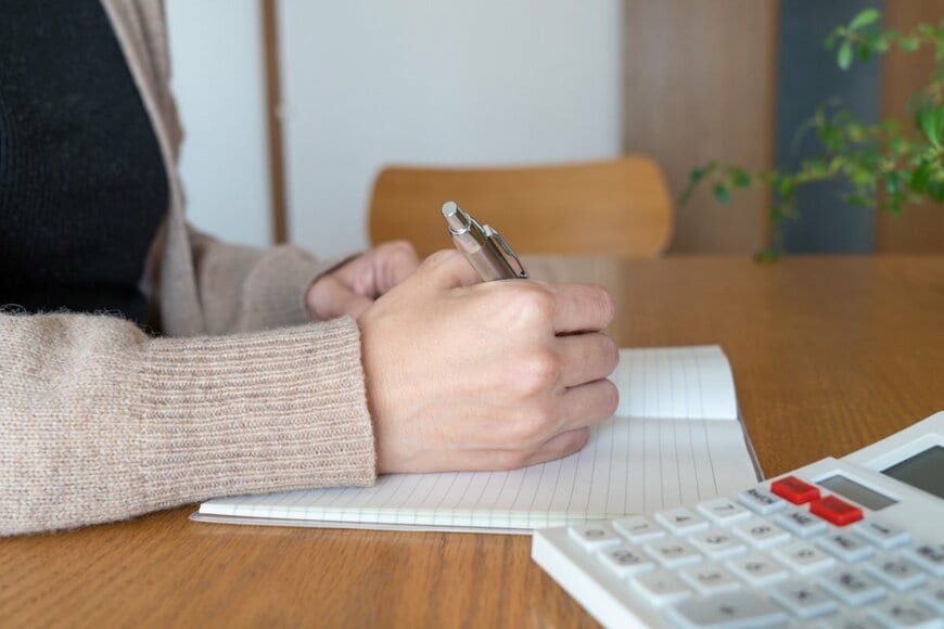 aomas/shutterstock.com