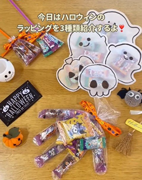 出所：@100kin_channel