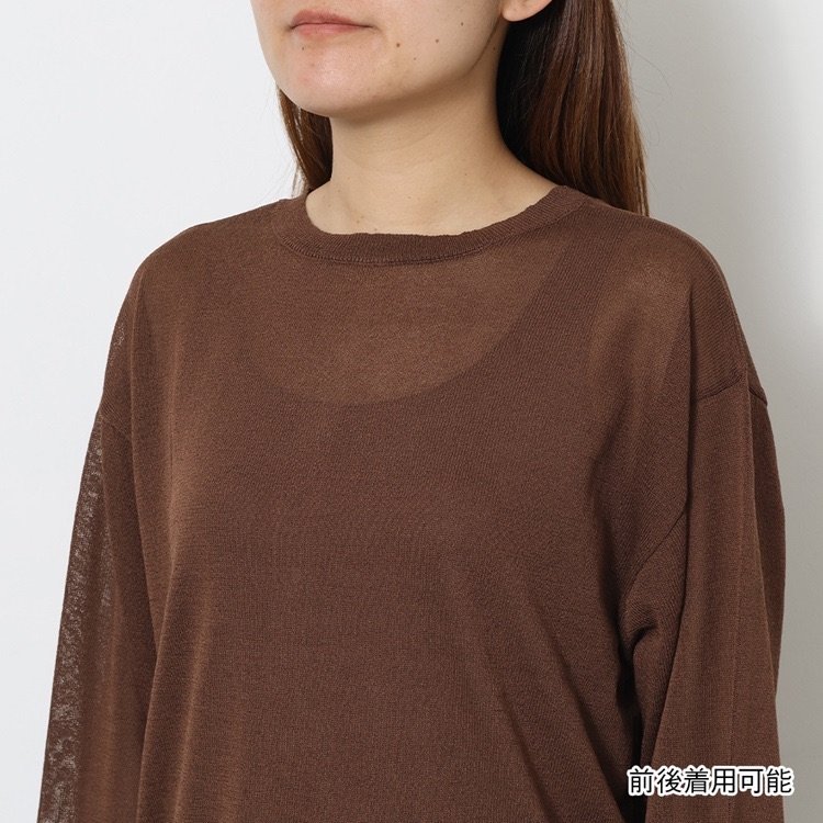 出所：KEYUCA（ケユカ）公式通販サイト　前後2WAYシアーニットカーディガン