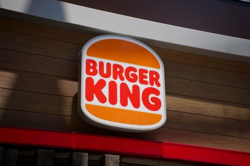 【注意点あり】バーガーキングが5日間限定で超お得！300円OFFクーポンを配布、ポイントを解説