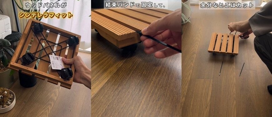 出所：@yuu_kurashi_