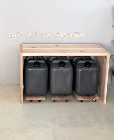 出所：＠almond_life14