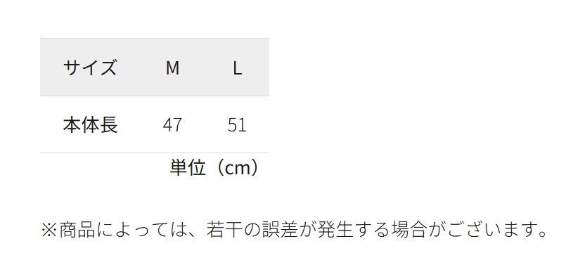 出所：ワークマン公式オンラインストア コラントッテ タグトゥネックレス