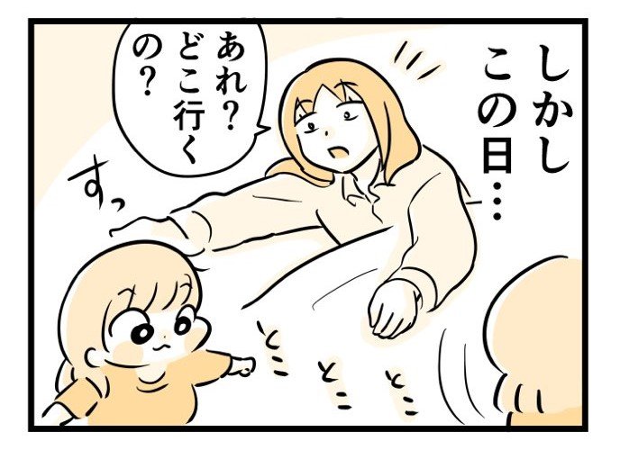 出所：@kaogakyutai