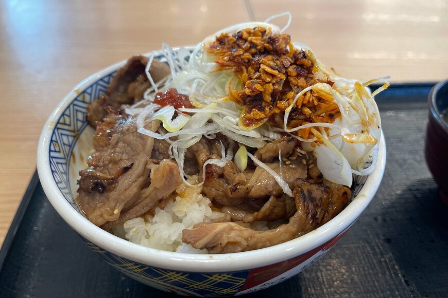 写真：LIMO編集部