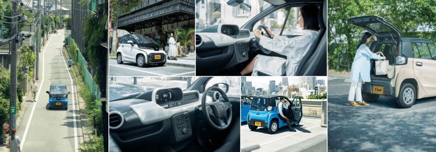 出所：トヨタ「C + POD」