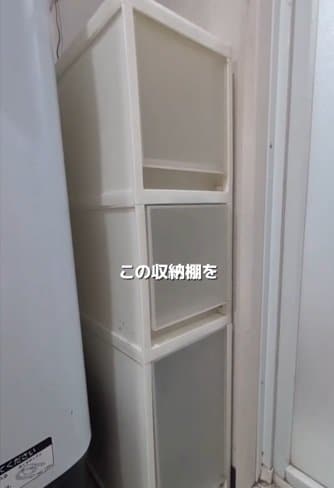 【簡単DIY】洗面所の収納が「ホテルライクな高見えラック」に大変身！余ったフロアタイルを貼るだけ10分の驚きリメイク術