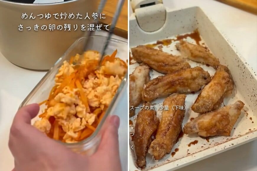 出所：@KINOKOTV-q4e